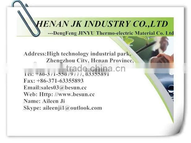 Fireproof bonded sic cooling tubes with air holes