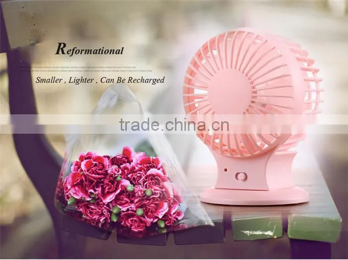 USB mini fan small table fan rechargeable table fan