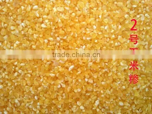 6FW-24 Automatic Shidefu corn milling machine line 24ton/day