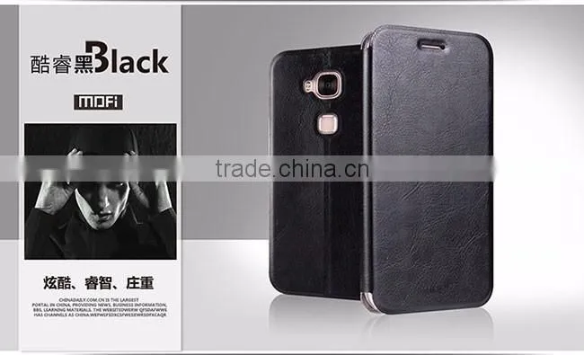 Original MOFI Leather Case For Huawei Head 4 Rui Series Flip Leather Stand Cover Protective Case For Huawei TB-0131