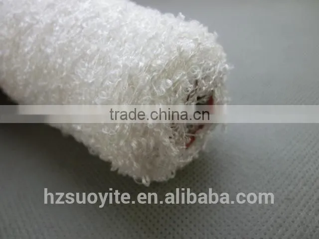 loop boucle yarn HQQ024