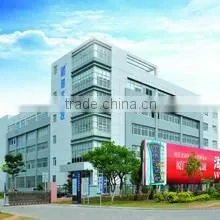 Jinda Nano Tech (Xiamen) Co., Ltd. company overview - view 1