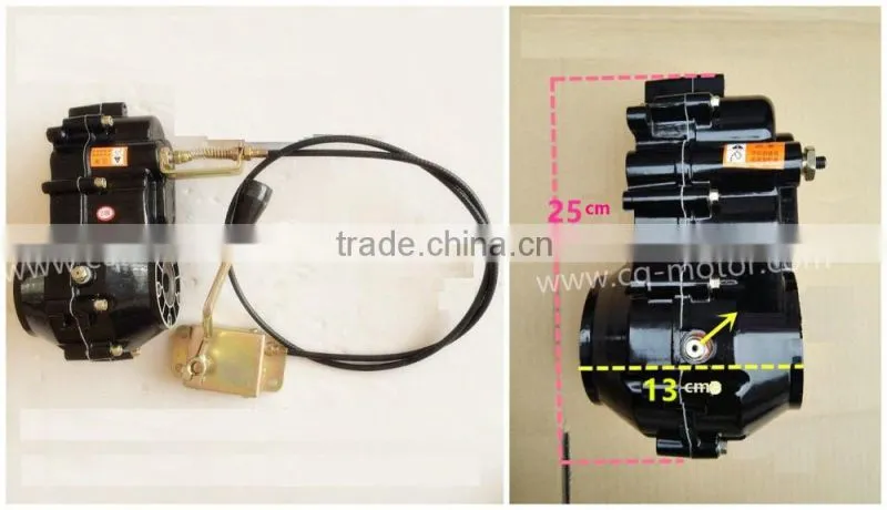 cq motor india market use electric vehicle brushless motor kit with brake