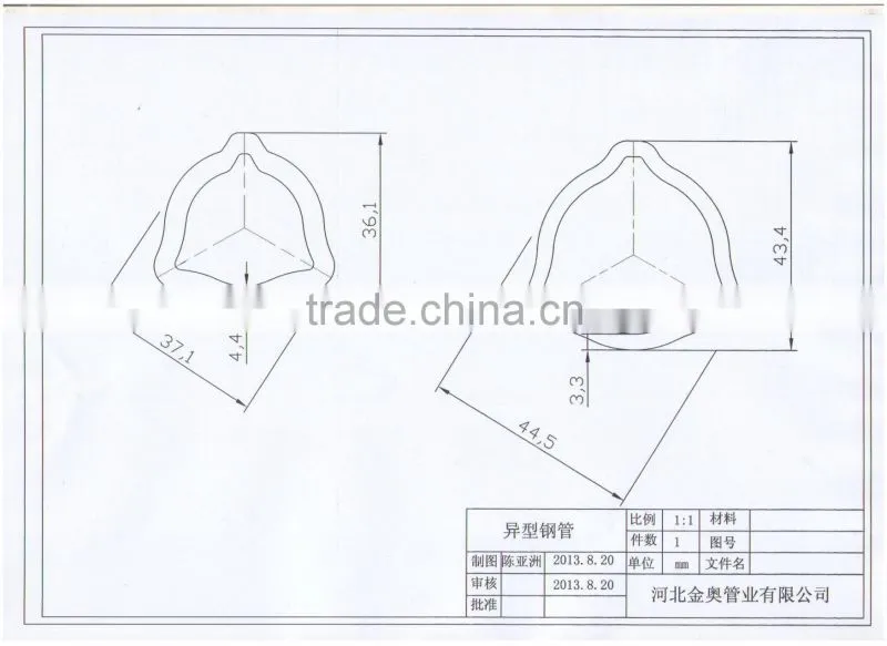 triangular bell-shaped seamless steel tube