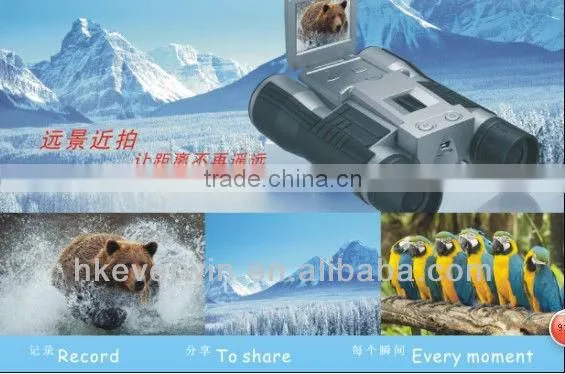 New arrive hd portable video recorder digital telescope camera