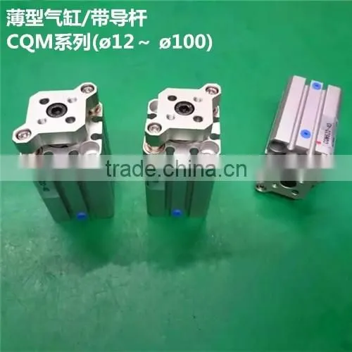 SMC Thin Type CQM25*25 mini compact pneumatic cylinder with guide rod