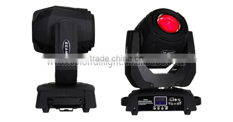 2R moviles Rotating moving head 132w