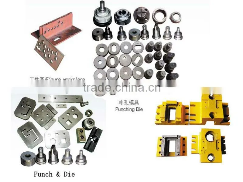 Q35Y Series hole punch