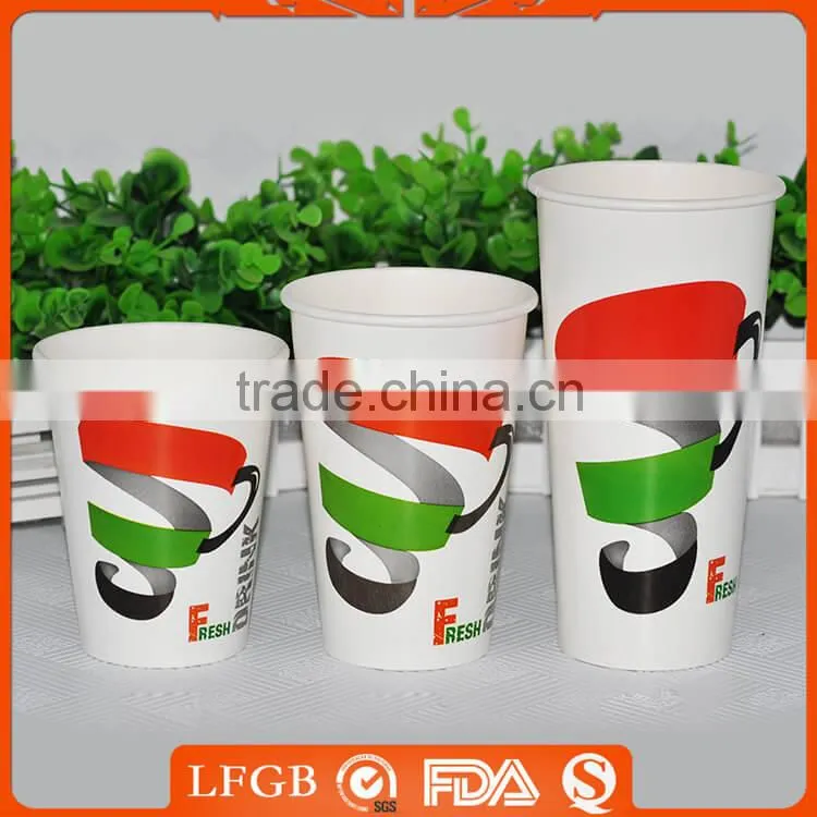 Double Side PE Coated Paper For Cup, Wholesale Coffee Cups