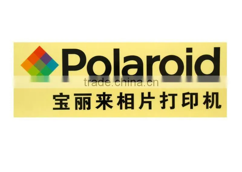 Nice pvc sticker
