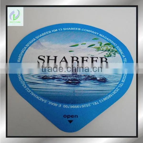high quality aluminum foil lid for yogurt, lid for juice, lid for drinking water