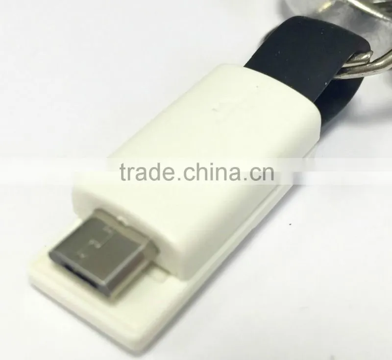 Keyring Charger : USB-A to Micro-USB Connector for iPhone