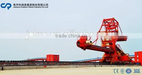 Manufacturer trade assurance 1000t reclaimer machine,stacker reclaimer