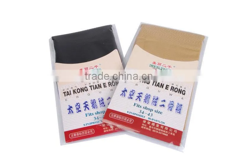 Classic Transparent Black And Skin Color Socks For Unisex 2288
