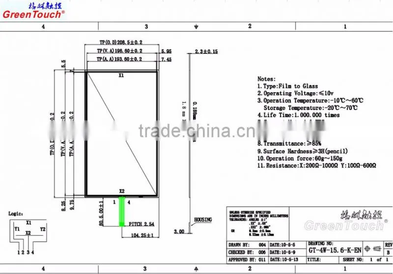 Green Touch 4 Wire Resistive Touch Screen Panel 15.4"