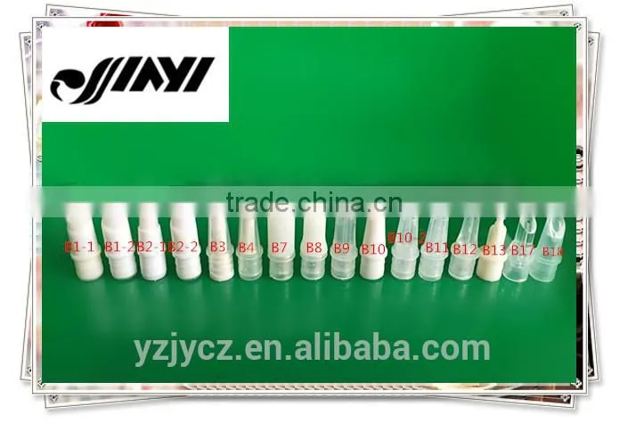 lip gloss container/newest lip gloss container/ 2015 new design for lip gloss container