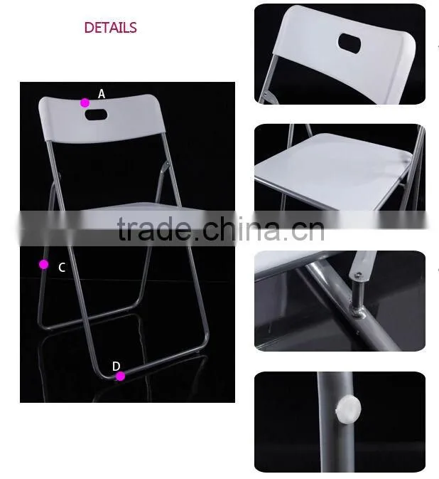 Santang wholesale cheapest national plastic folding leisure chairs 1077A
