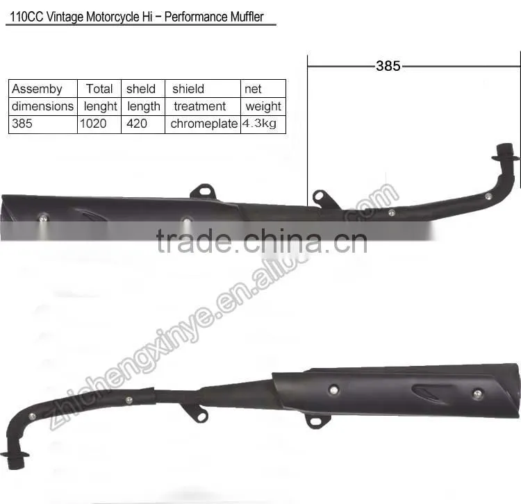 110CC Vintage Motorcycle Hi - Performance Muffler