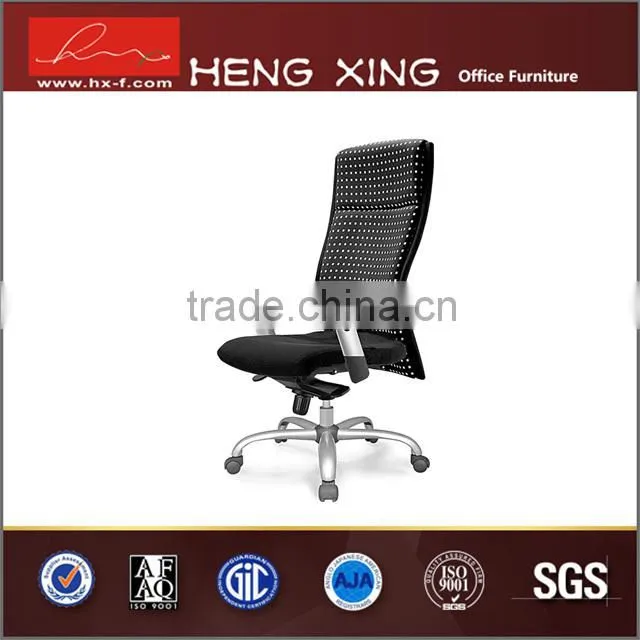 Red leather executive chair with low back HX-K026B