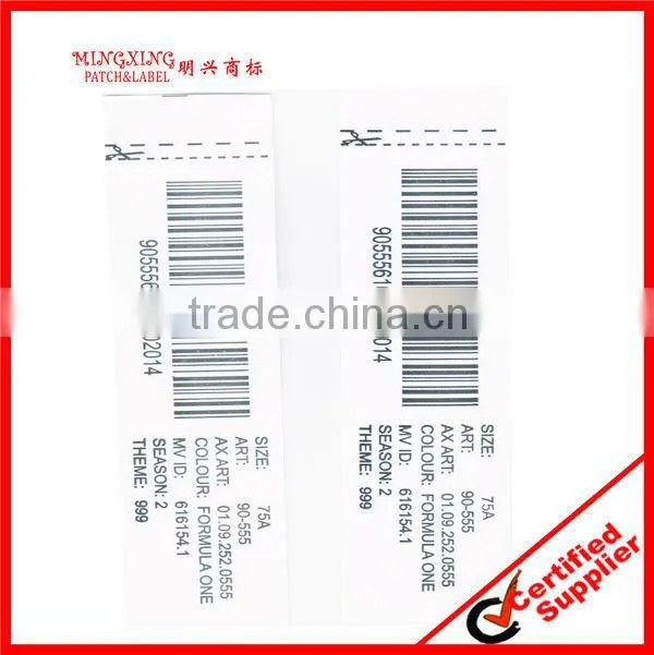 print barcode label