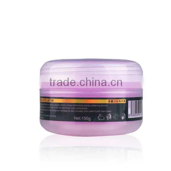 High Skin Care Aroma Activing Exfoliator Scrub Cream
