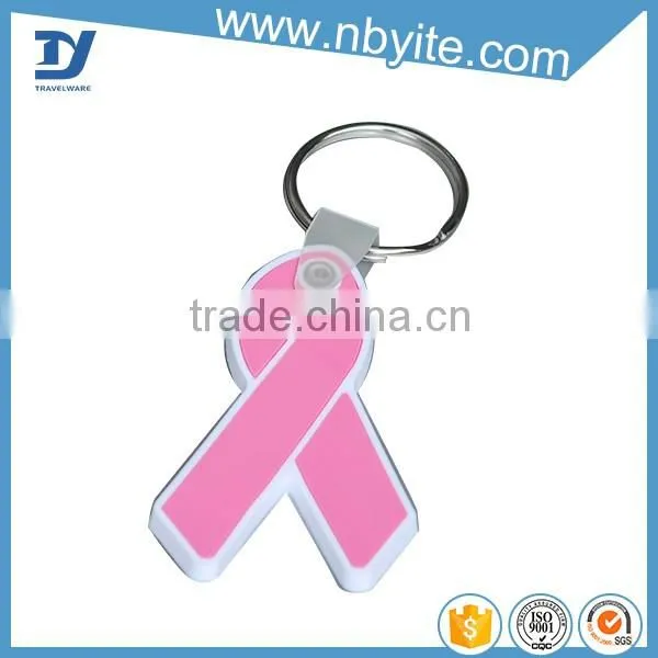 Reasonable Price Tennis ball Keychain, Tennis Racket Key Chain