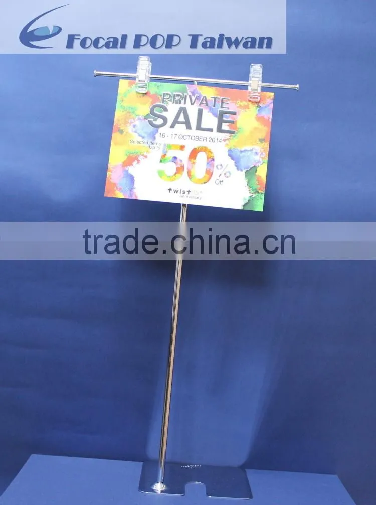 380mm to 700mm height adjustable metal table sign holder or metal holding clips sign holder or metal sign holder