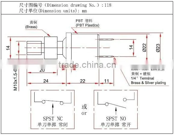 pressure switch for air compressor