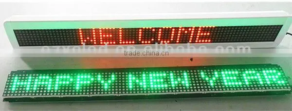 5V P7.62-7*80+Dot matrix module+Animation+White frame+English message display board+ LED moving message display+Bus/ Car display