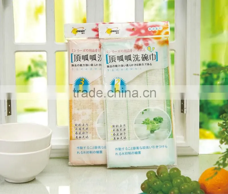 polyester quick dry easy clean bowl towel,custom terry bowl towels, terry bowl towel
