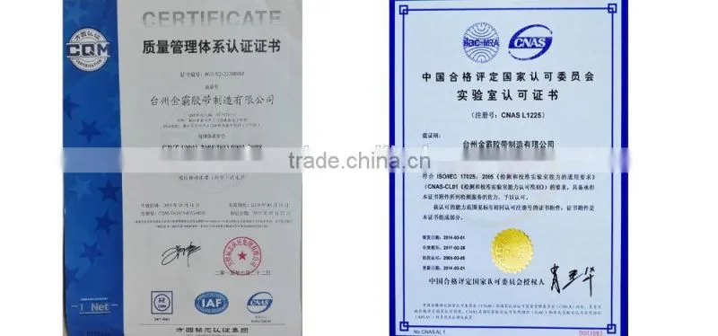 Taizhou fuwei fast supplier rubber v belts