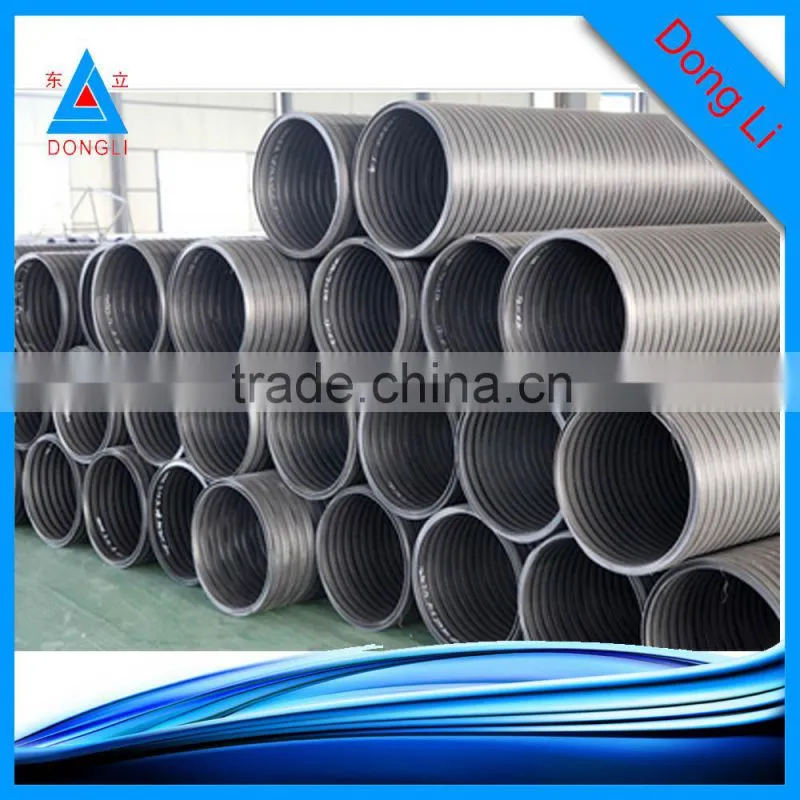 8 inch pipe for drainage hdpe corrugated