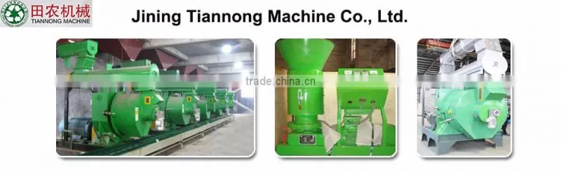 Coal Pellet Machine/Carbon Black Pellet Machine/Pellet Machine