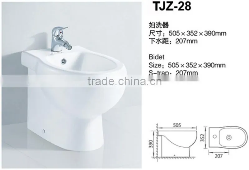 2016 New fashion design Inodoro+Y+Bidet+En+Uno China factory Wholesale price