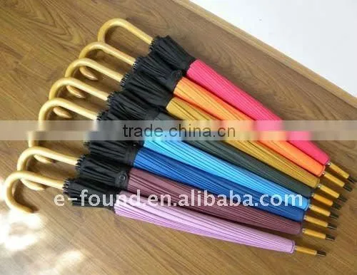 Rainbow Umbrella