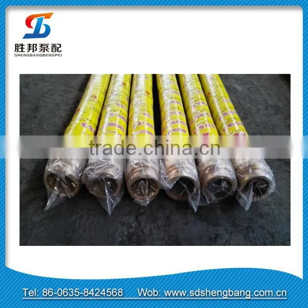 spiral steel wire reinforced beton discharged rubber hose