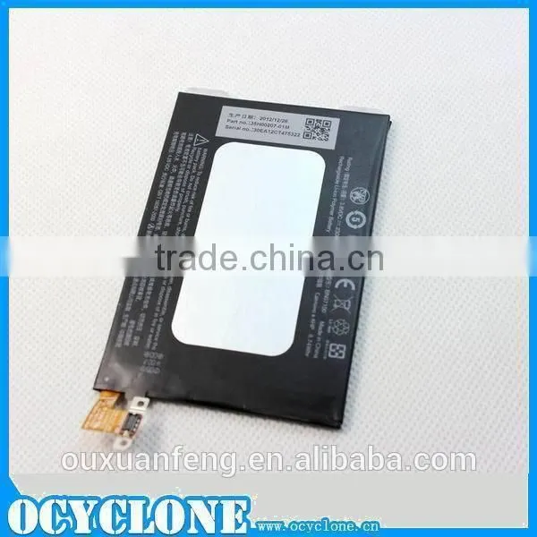 2014 Low Price China Mobile Phone Battery BN07100 For HTC M7 802D