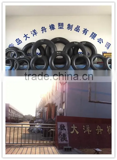 Butyl Tube Type used for Motorcycle tire