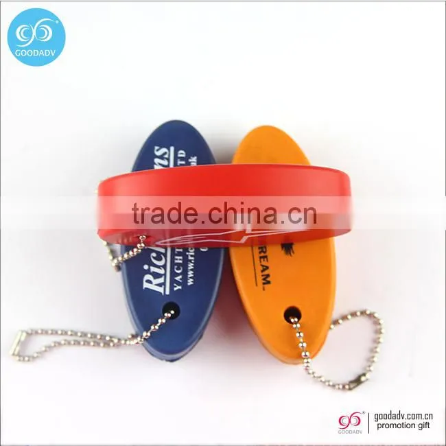 China custom keychain manufacturer wholesale souvenirs PU key tags floating keychains