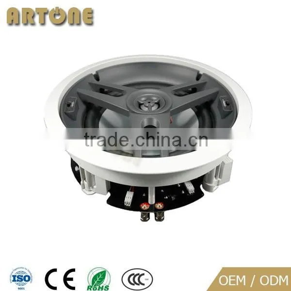 HC-540 2-way professional audio speaker hi-fi