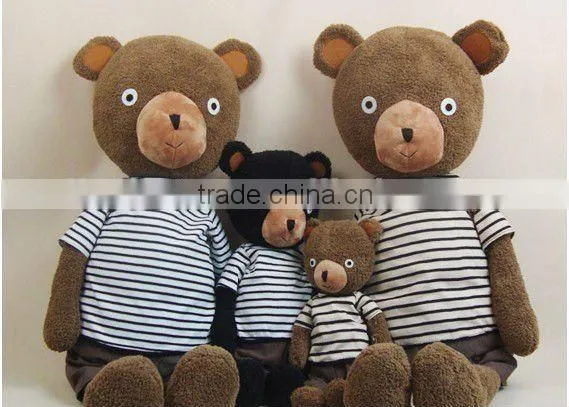 JM7732 Teddy Bear,A Special Valentine Gift
