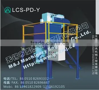 Charcoal Packaging Machine
