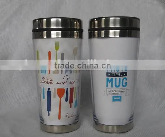 design travel mug photo