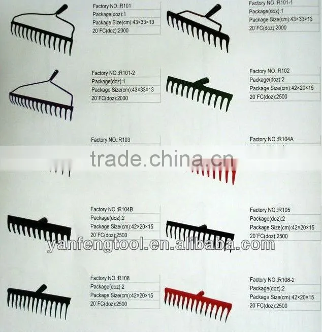Rake Head R001-22 with 22 teeth