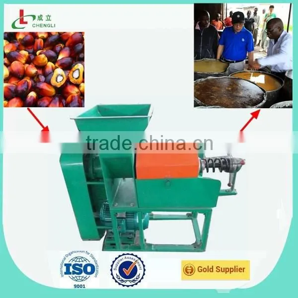 crude palm oil refining machine