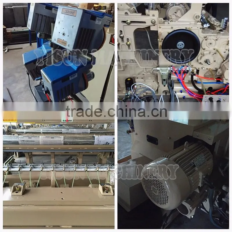 Weaving loom machine /air jet looms