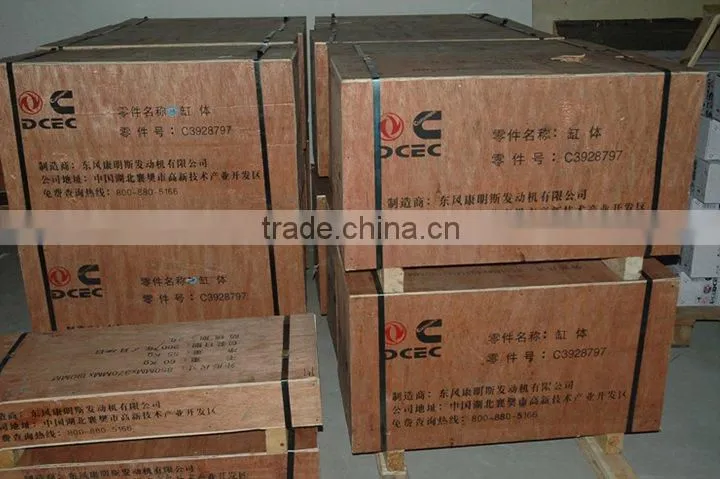4B/6B/6C/6L/M11/NT855/K19/K38 cummins diesel cylinder block