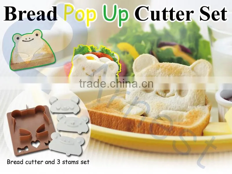 Arnest kitchenware cookware equipments tools utensils kids lunch obento box accessroies rice ball molds nori puncher 75924