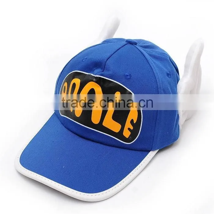 kids baseball cap with wings strap back