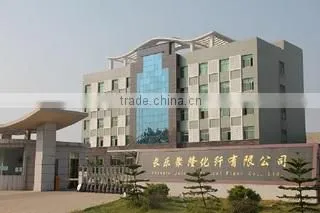 Fujian Changle Julong Chemical Fiber Co., Ltd. company overview - view 1